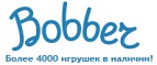 300 рублей в подарок на телефон при покупке куклы Barbie! - Барыбино