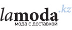 Женственные образы со скидкой до 60%! - Барыбино